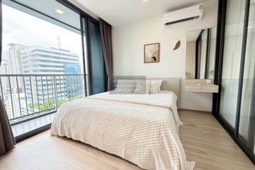 1 Bedroom Condo for rent in XT Phayathai, Thanon Phaya Thai, Bangkok near BTS Phaya Thai