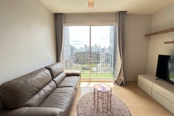 1 Bedroom Condo for rent in Siri at Sukhumvit, Phra Khanong, Bangkok near BTS Thong Lo