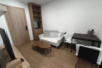 1 Bedroom Condo for rent in The LIVIN Phetkasem, Bang Wa, Bangkok near MRT Phasi Charoen