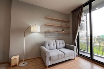 1 Bedroom Condo for rent in Skyrise Avenue Sukhumvit 64, Bang Chak, Bangkok near BTS Punnawithi