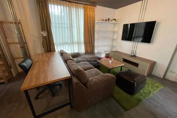 1 Bedroom Condo for rent in The Parkland Ratchada-Thapra, Dao Khanong, Bangkok near BTS Talat Phlu