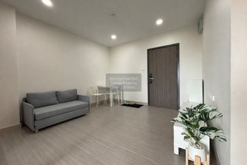 1 Bedroom Condo for rent in Supalai City Resort Sukhumvit 107, Samrong Nuea, Samut Prakan