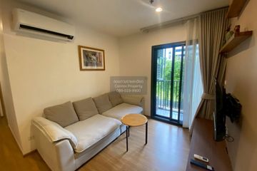 2 Bedroom Condo for rent in The Line Vibe, Chom Phon, Bangkok near BTS Ladphrao Intersection