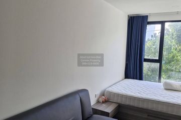 1 Bedroom Condo for rent in The Origin Ramintra 83 Station, Ram Inthra, Bangkok near MRT Synphaet