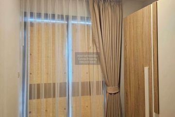 1 Bedroom Condo for rent in The LIVIN Ramkhamhaeng, Hua Mak, Bangkok near MRT Lam Sali
