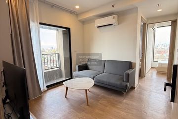 2 Bedroom Condo for rent in So Origin Siriraj, Ban Chang Lo, Bangkok near MRT Fai Chai