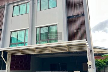 4 Bedroom Townhouse for rent in Siri House Ratchada 18, Wang Thonglang, Bangkok
