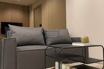 1 Bedroom Condo for rent in The Politan Rive, Bang Kraso, Nonthaburi near MRT Phra Nang Klao Bridge