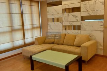 2 Bedroom Condo for rent in Inspire Place ABAC-Rama IX, Hua Mak, Bangkok near MRT Rajamangala Stadium