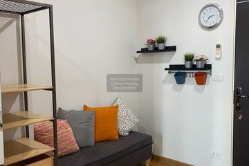 1 Bedroom Condo for rent in The President Sathorn-Ratchaphruek 3, Pak Khlong Phasi Charoen, Bangkok near MRT Bang Wa
