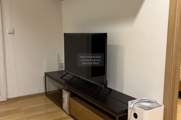 1 Bedroom Condo for rent in Siri at Sukhumvit, Phra Khanong, Bangkok near BTS Thong Lo