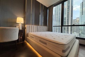 1 Bedroom Condo for rent in The ESSE Sukhumvit 36, Phra Khanong, Bangkok near BTS Thong Lo