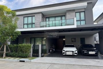 4 Bedroom House for rent in The City Watcharapol, O Ngoen, Bangkok