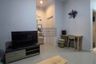 2 Bedroom Townhouse for rent in Siri Place Airport, Mai Khao, Phuket