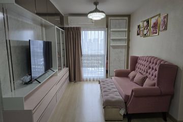 2 Bedroom Condo for rent in Supalai Veranda Rama 9, Bang Kapi, Bangkok