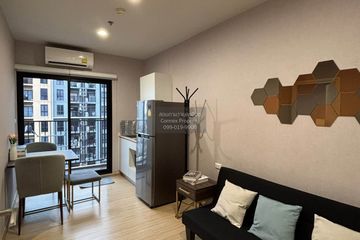 1 Bedroom Condo for rent in Plum Condo Pinklao Station, Bang Yi Khan, Bangkok near MRT Bang Yi Khan