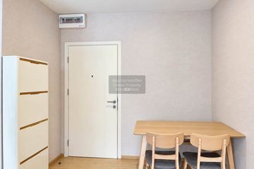 2 Bedroom Condo for rent in Plum Condo Pinklao Station, Bang Yi Khan, Bangkok near MRT Bang Yi Khan