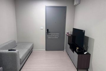 1 Bedroom Condo for rent in Quintara Phume Sukhumvit 39, Khlong Tan Nuea, Bangkok near BTS Phrom Phong