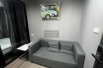 1 Bedroom Condo for sale in The Unique Ratchada 19, Chom Phon, Bangkok near MRT Ratchadaphisek
