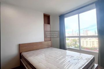 1 Bedroom Condo for sale in U Delight Residence Pattanakarn-Thonglor, Suan Luang, Bangkok near Airport Rail Link Ramkhamhaeng