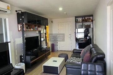 2 Bedroom Condo for sale in U Delight 2 @ Bang Sue Station, Bang Sue, Bangkok near MRT Bang Son