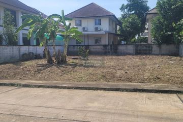 1 Bedroom Land for sale in Lak Song, Bangkok