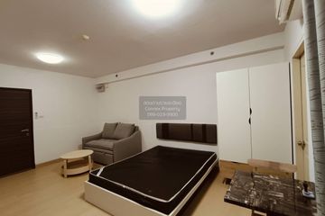 1 Bedroom Condo for sale in Supalai Park Khaerai - Ngamwongwan, Bang Kraso, Nonthaburi near MRT Bang Krasor
