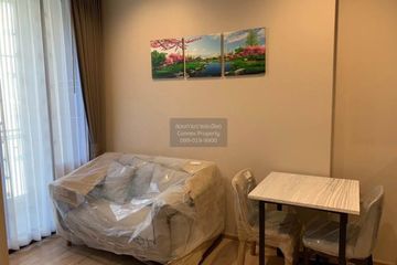 1 Bedroom Condo for sale in THE LINE Phahol - Pradipat, Phaya Thai, Bangkok near BTS Saphan Kwai