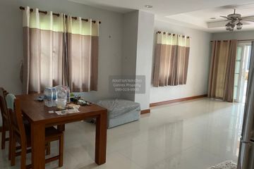 3 Bedroom Townhouse for sale in Suetrong Grand Home Sena, Sena Nikhom, Bangkok near BTS Kasetsart University