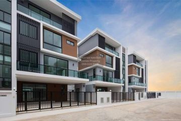5 Bedroom Townhouse for sale in The Best Kingkaew-Suvarnnabhumi, Racha Thewa, Samut Prakan