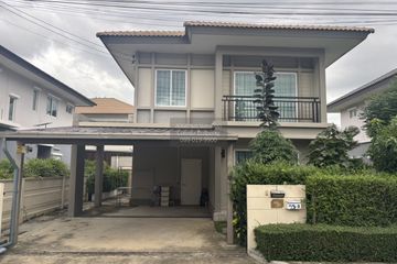 3 Bedroom House for sale in The Plant Pinklao-Kanchanapisek, Sala Klang, Nonthaburi near MRT Talad Bang Yai