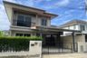3 Bedroom House for sale in The Plant Pinklao-Kanchanapisek, Sala Klang, Nonthaburi near MRT Talad Bang Yai