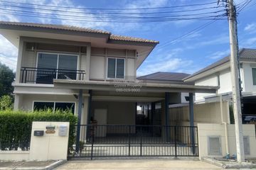 3 Bedroom House for sale in The Plant Pinklao-Kanchanapisek, Sala Klang, Nonthaburi near MRT Talad Bang Yai