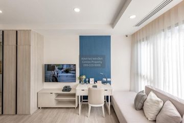 1 Bedroom Condo for sale in Origin Place Bangna, Bang Na, Bangkok near MRT Si Iam