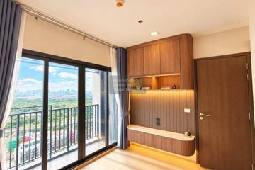 2 Bedroom Condo for sale in The Privacy Jatujak, Chom Phon, Bangkok near MRT Phahon Yothin