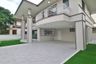 4 Bedroom House for sale in Om Kret, Nonthaburi