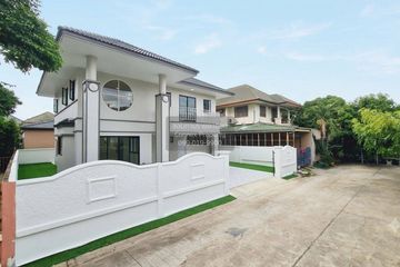 4 Bedroom House for sale in Om Kret, Nonthaburi