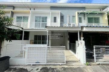 3 Bedroom Townhouse for sale in Ban Mai, Nonthaburi
