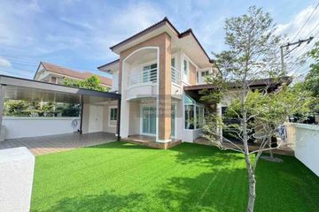 4 Bedroom House for sale in SAMMAKORN RACHAPRUEK, Om Kret, Nonthaburi