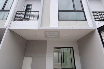 4 Bedroom Townhouse for sale in MoNo, Bang Khae Nuea, Bangkok