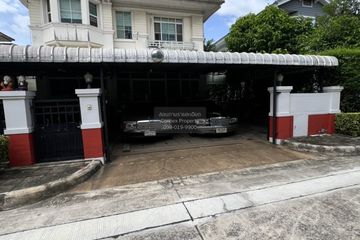 3 Bedroom House for sale in Khlong Song Ton Nun, Bangkok
