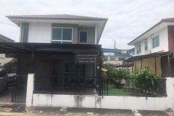 3 Bedroom House for sale in Pruklada 2 Bangyai, Bang Mae Nang, Nonthaburi