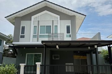 3 Bedroom House for sale in Perfect Place Sukhumvit 77-Suvarnabhumi, Lat Krabang, Bangkok