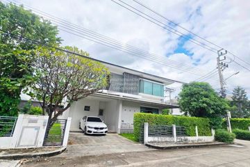 3 Bedroom House for sale in Perfect Place Rattanathibet, Bang Rak Noi, Nonthaburi near MRT Sai Ma