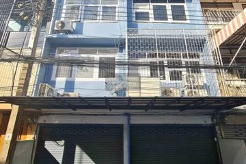 4 Bedroom Commercial for sale in Khlong Ton Sai, Bangkok near BTS Charoen Nakhon