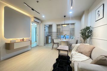 1 Bedroom Condo for sale in Lumpini Place Pinklao 2, Arun Amarin, Bangkok near BTS Bang Wa