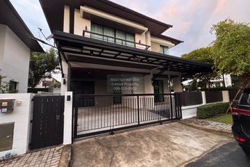 3 Bedroom House for sale in Dokmai, Bangkok