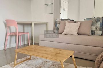 1 Bedroom Condo for sale in Ekbodin Condominium, Chom Phon, Bangkok near MRT Lat Phrao