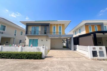 3 Bedroom House for sale in Diamond Ville Salaya, Salaya, Nakhon Pathom