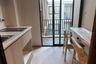 1 Bedroom Condo for sale in Cocoon Rama 9, Suan Luang, Bangkok near MRT Si Kritha